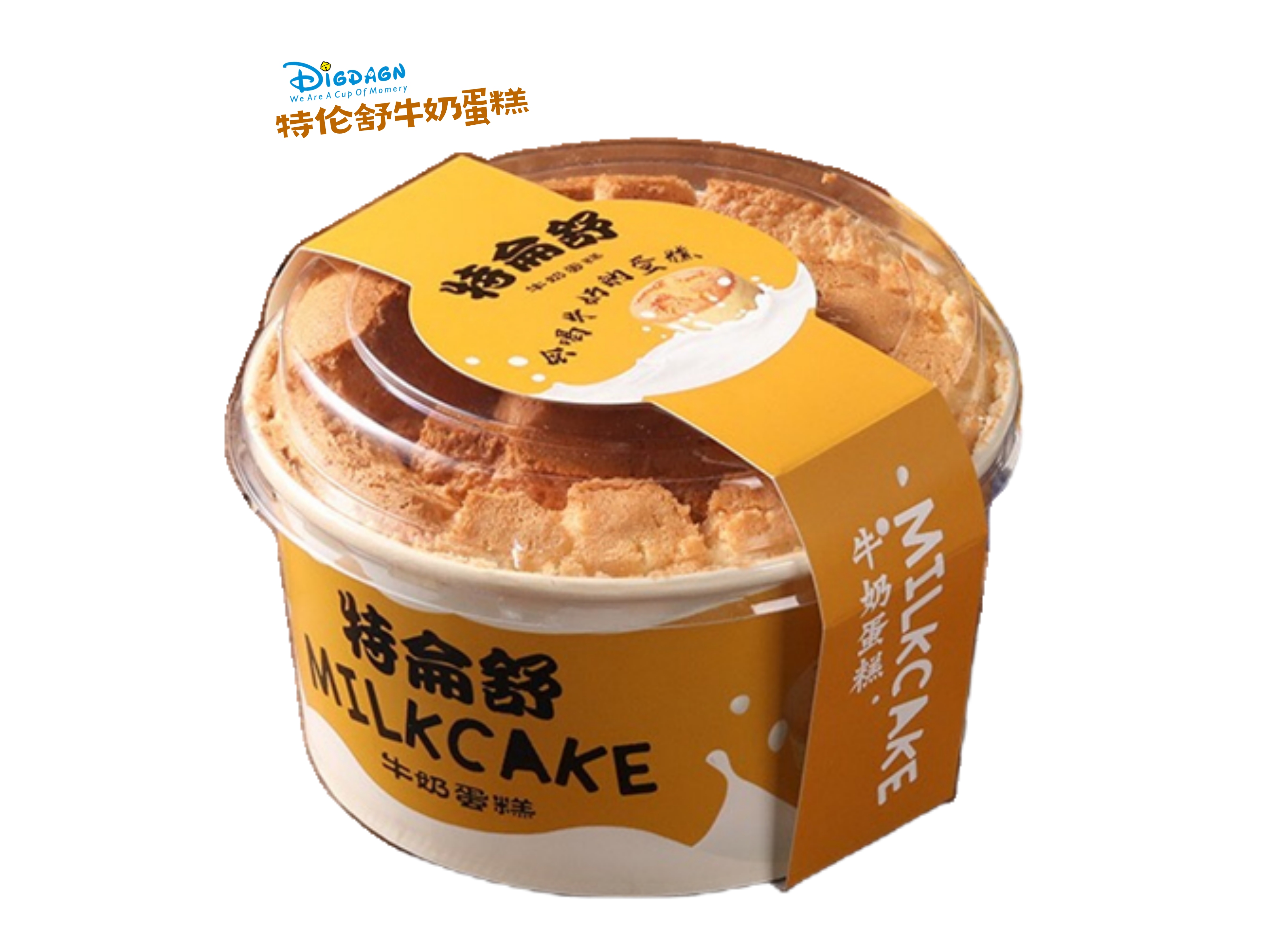 【招牌】特伦舒牛奶蛋糕