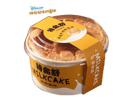 【招牌】特伦舒牛奶蛋糕 商品图0