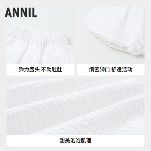 【实体店同款】女童净色短裤新款安奈儿童装XG426676 商品图2