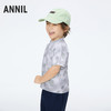 【实体店同款】男童记忆棉弹弹短袖T恤新款安奈儿童装XB421691 商品缩略图1
