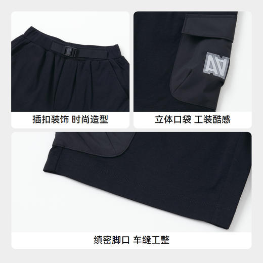 【实体店同款】男童记忆棉弹弹中裤新款安奈儿童装AB426617 商品图4