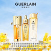 【全球购】Guerlain娇兰第二代帝皇蜂姿焕活双管精华保湿50ml 娇兰帝皇蜂姿复原蜜精华液50ml·现货速达 商品缩略图3