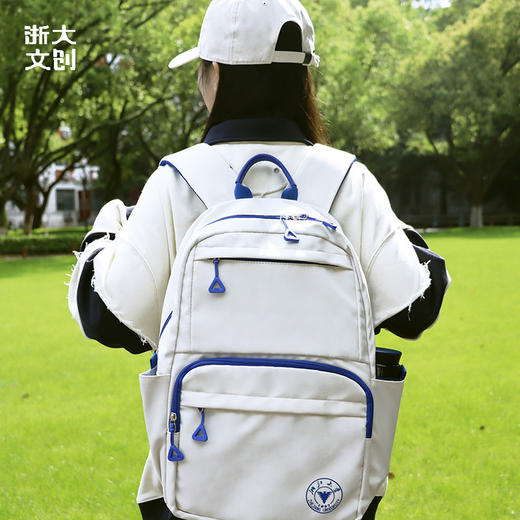 【浙大文创】浙江大学双肩包-白色 商品图1