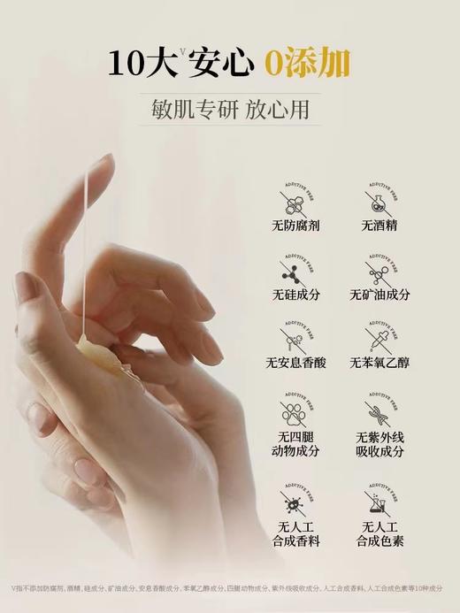 【门店直发】Nursery 舒缓卸妆凝露卸妆乳柚子香500ml/180ml（新老包装随机发货） 商品图3