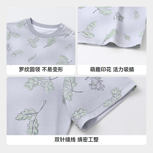 【实体店同款】男童记忆棉弹弹短袖T恤新款安奈儿童装XB421691 商品图4