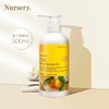 【门店直发】Nursery 舒缓卸妆凝露卸妆乳柚子香500ml/180ml（新老包装随机发货） 商品缩略图1