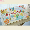 【毕业季】纸杯组合大蛋糕  不用切人手一个 省心又好吃 商品缩略图1