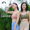 2024爱暇步夏季新品高端瑜伽背心A24228RNS 商品缩略图4