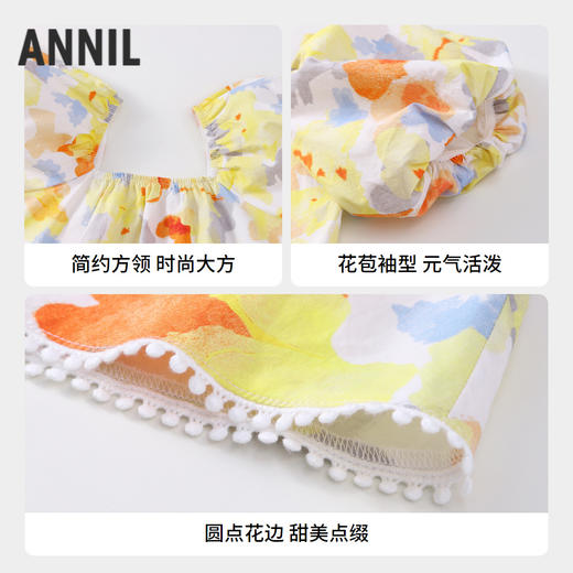 【实体店同款】女童甜美纯棉衬衣短袖上衣新款安奈儿童装AG421864 商品图2