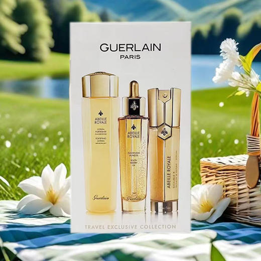 【全球购】Guerlain娇兰第二代帝皇蜂姿焕活双管精华保湿50ml 娇兰帝皇蜂姿复原蜜精华液50ml·现货速达 商品图2