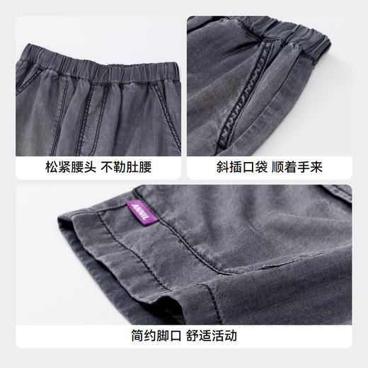 【实体店同款】男童工装风泡芙牛仔五分裤新款安奈儿童装AB426606 商品图4