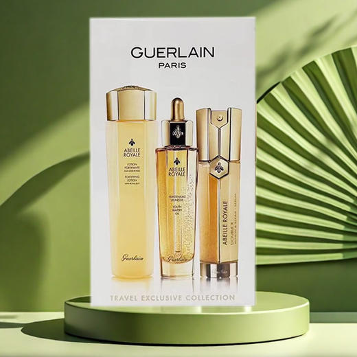 【全球购】Guerlain娇兰第二代帝皇蜂姿焕活双管精华保湿50ml 娇兰帝皇蜂姿复原蜜精华液50ml·现货速达 商品图1