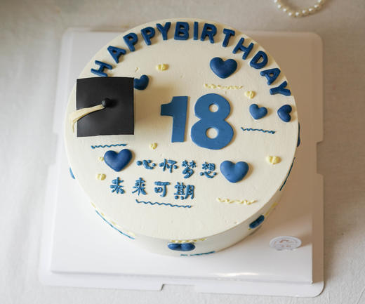 未来可期（需提前3小时预定） 商品图0