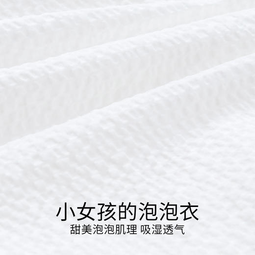 【实体店同款】女童净色短裤新款安奈儿童装XG426676 商品图3