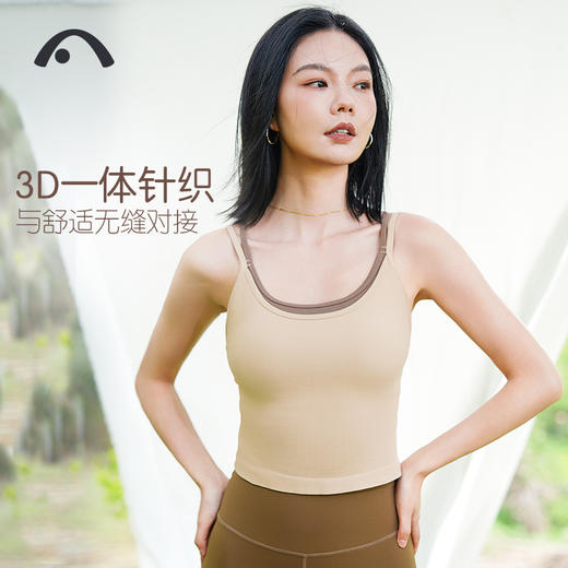 2024爱暇步春夏无缝一体织高端瑜伽背心A24205NWF 商品图10