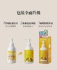 【门店直发】Nursery 舒缓卸妆凝露卸妆乳柚子香500ml/180ml（新老包装随机发货） 商品缩略图4