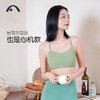 2024爱暇步夏季新品高端瑜伽背心A24228RNS 商品缩略图10