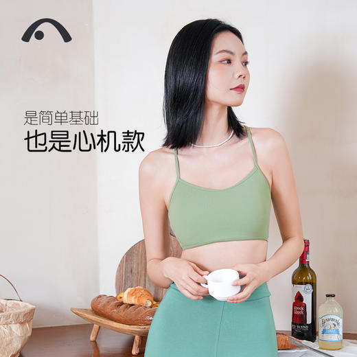 2024爱暇步夏季新品高端瑜伽背心A24228RNS 商品图10
