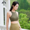 2024爱暇步春夏新品高端瑜伽运动肌理纹背心A24208RTAM 商品缩略图5