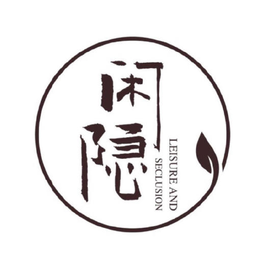 大厅茶位费  1人 商品图0