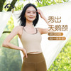 2024爱暇步春夏无缝一体织高端瑜伽背心A24205NWF 商品缩略图5