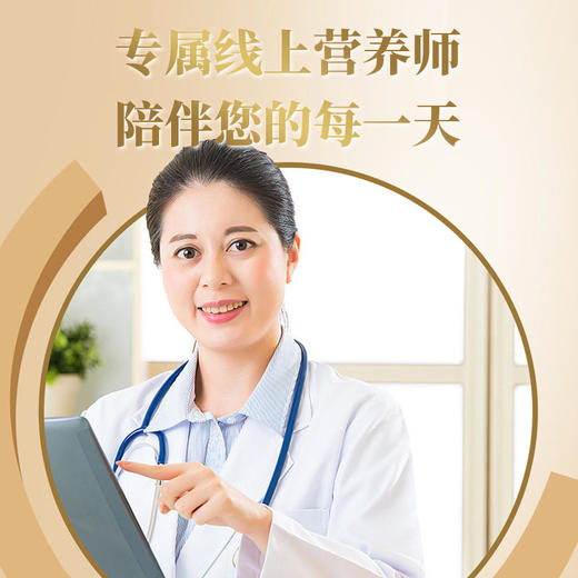 一价到底【康渡羊乳粉】新疆伊犁纯羊乳粉，400g/盒，6盒送沙琪玛6盒~ 商品图2