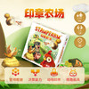 一刻馆正版桌游经典合辑 商品缩略图7