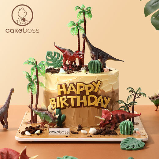 侏罗纪恐龙系列动物奶油儿童生日蛋糕 商品图4