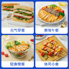 【同款第二件0元】小牛凯西三种口味鸡排11袋装（100g/袋）（同款拍2件自动减免1件的价格！）不参与赠品礼包活动 商品缩略图3