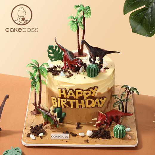 侏罗纪恐龙系列动物奶油儿童生日蛋糕 商品图3
