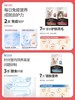 冠能全价猫粮2.5kg/5.5kg/7kg鸡肉味三文鱼味正品多规格 商品缩略图3