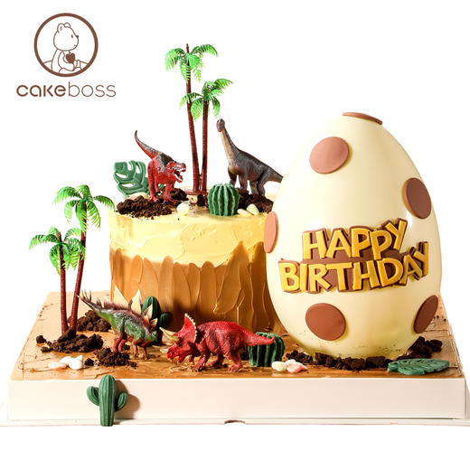 侏罗纪恐龙系列动物奶油儿童生日蛋糕 商品图10