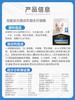 冠能全价猫粮2.5kg/5.5kg/7kg鸡肉味三文鱼味正品多规格 商品缩略图4