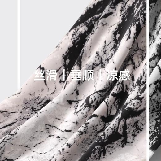慵懒の夏日【AILISCOCO新中式扎染阔腿裤】雪纺爽滑面料自带凉感 无惧炎热夏日 阔腿版型宽松有型 中式慵懒风 商品图2