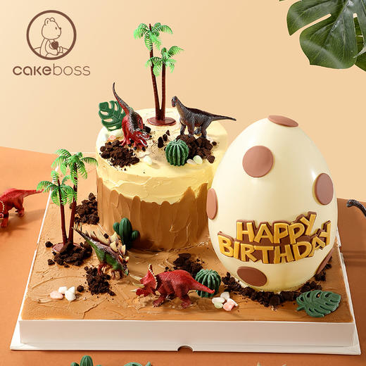 侏罗纪恐龙系列动物奶油儿童生日蛋糕 商品图1