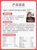 冠能全价猫粮2.5kg/5.5kg/7kg鸡肉味三文鱼味正品多规格 商品缩略图2