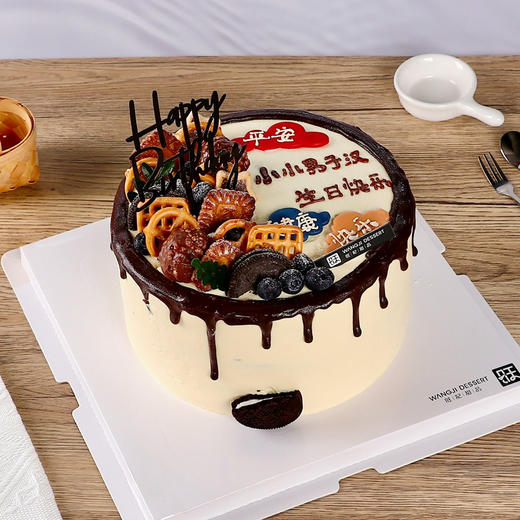 鲜果蛋糕-新鲜芒果与百利脆脆片夹心，有进口动物淡奶油和混合乳脂奶油可选 商品图1