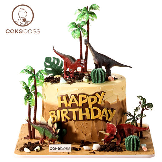 侏罗纪恐龙系列动物奶油儿童生日蛋糕 商品图11