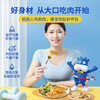 【同款第二件0元】小牛凯西三种口味鸡排11袋装（100g/袋）（同款拍2件自动减免1件的价格！）不参与赠品礼包活动 商品缩略图2