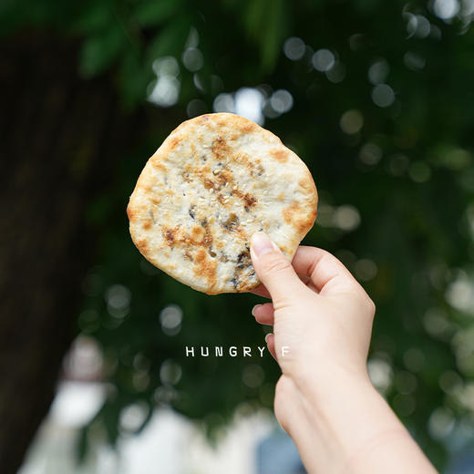 【詹厨】饥饿F姐·梅干菜肉烧饼 全新升级，木桶炭烤 还原老味道~原味/微辣2种口味，更有大小烧饼可供选择180g/500g 商品图4