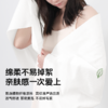 【GX】德佑一次性浴巾旅行单独包装1条*3包/5包 商品缩略图2