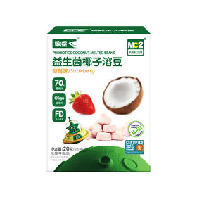 敏星益生菌椰子溶豆草莓味20g