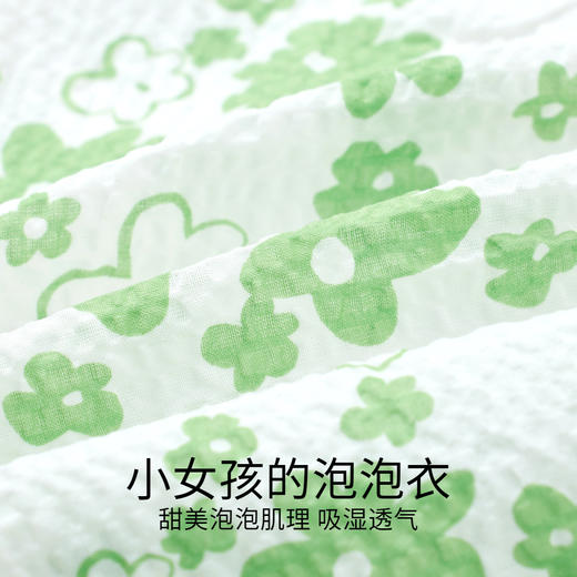 【实体店同款】女童甜美泡泡短裤裤子新款安奈儿童装XG426600 商品图3