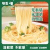 敏星无小麦面条大米原味200g 商品缩略图1