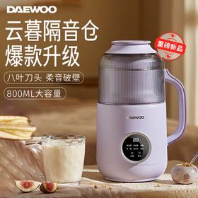 大宇豆浆机破壁机轻音小型豆浆机全自动DY-SM06 【800ML容量】