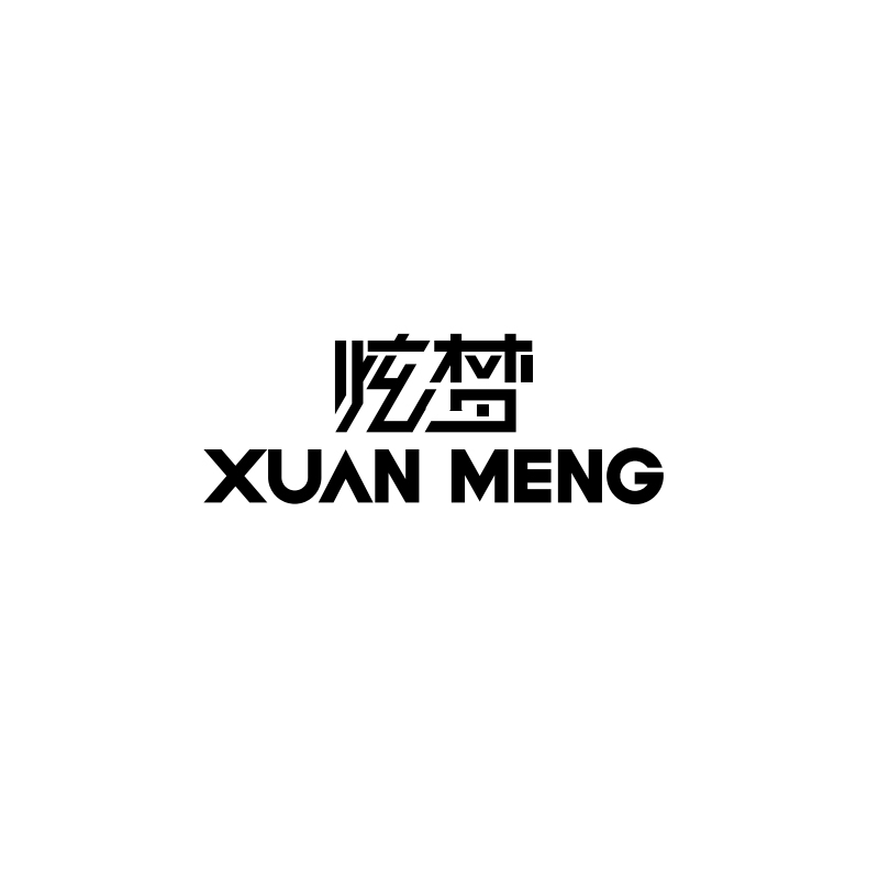 炫梦旗舰店250528