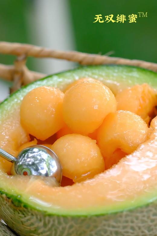 无双绯蜜.蜜瓜.网纹瓜 商品图0