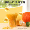 敏星无小麦面条大米原味200g 商品缩略图2
