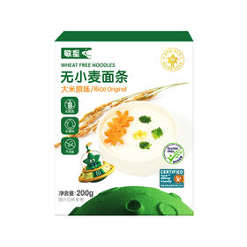 敏星无小麦面条大米原味200g