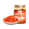 【第二件半价】黑色经典香辣酱 蒜香原味258g/瓶 拌饭拌面佐餐调味下饭菜 商品缩略图7